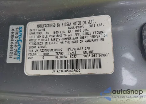 2005 Nissan 350Z Touring z USA, uszkodzony, nr VIN JN1AZ34D85M608022